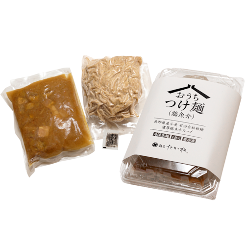 おうちつけ麺(冷凍) <1食分>